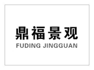 《超聲波水氣熱表企業名錄2021版》啟動